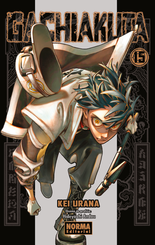 Gachiakuta 15 — portada oficial