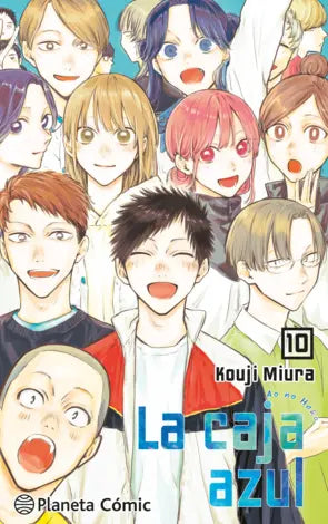 Portada de Blue Box (La caja azul) 10 en castellano
