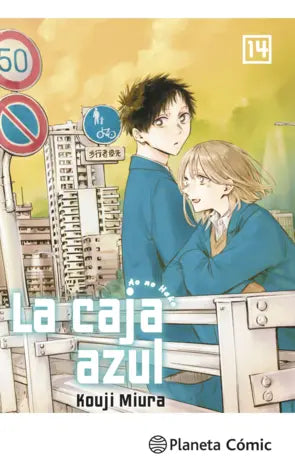 Portada de Blue Box (La caja azul) 14 en castellano