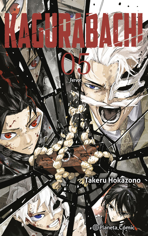 Portada de Kagurabachi 05 de Takeru Hokazono, edición en castellano de Planeta Cómic