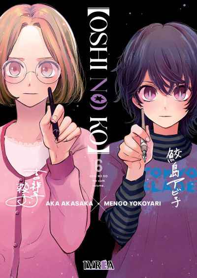 Portada oficial de Oshi no Ko 06 en castellano