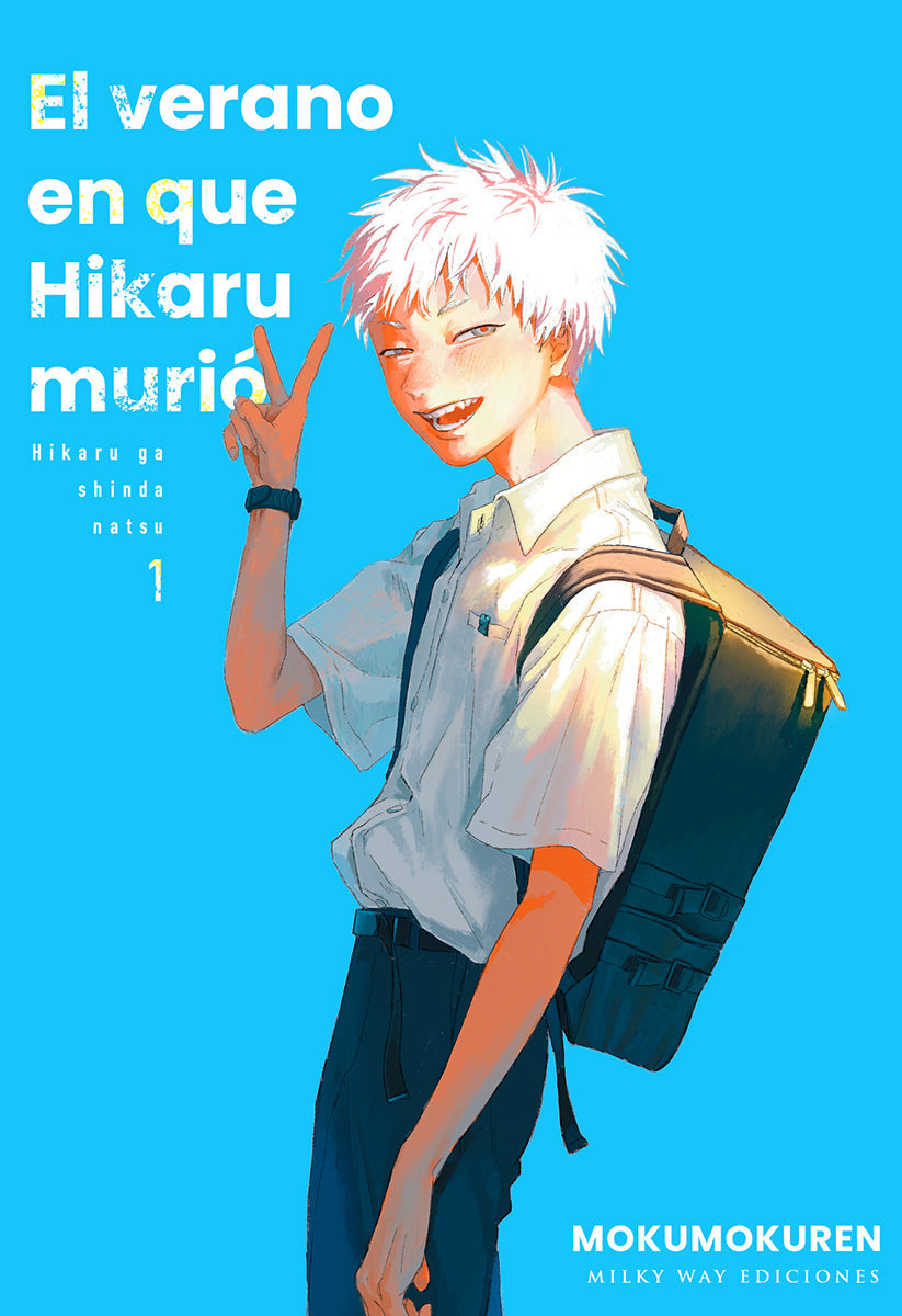 Portada oficial de El verano en que Hikaru murió 01 en castellano