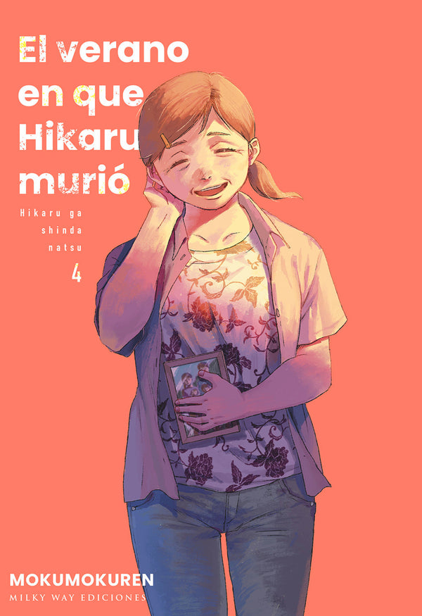 Portada oficial de El verano en que Hikaru murió 04 en castellano