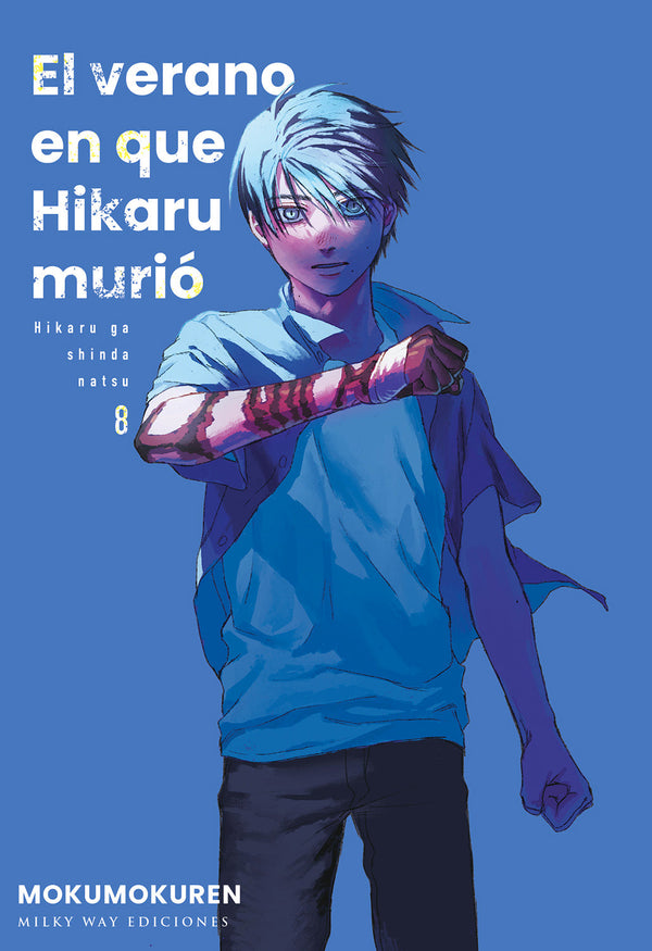 Portada oficial de El verano en que Hikaru murió 08 en castellano