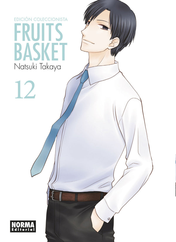 Portada oficial de Fruits Basket - Edición coleccionista 12 en castellano