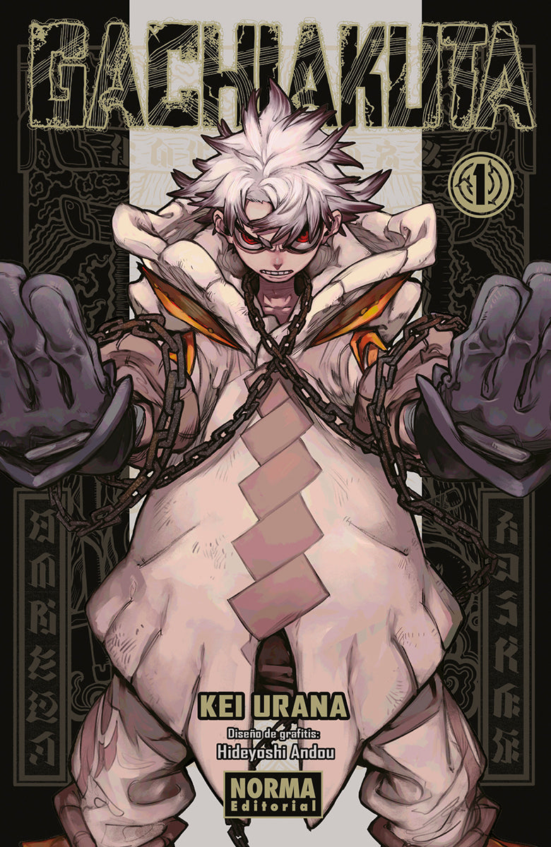 Gachiakuta 01 — portada oficial