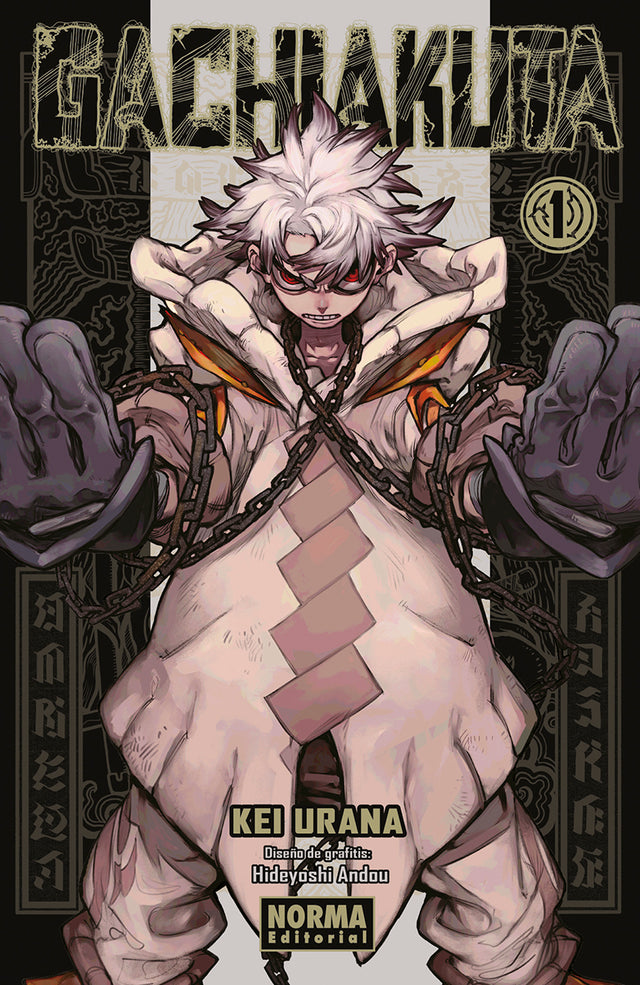 Gachiakuta 01 — portada oficial
