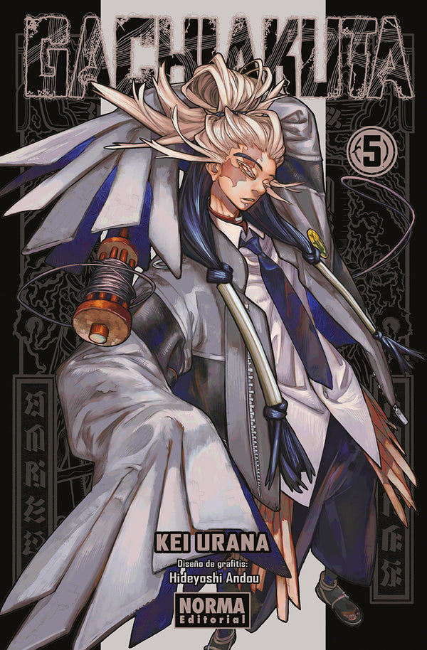 Gachiakuta 05 — portada oficial