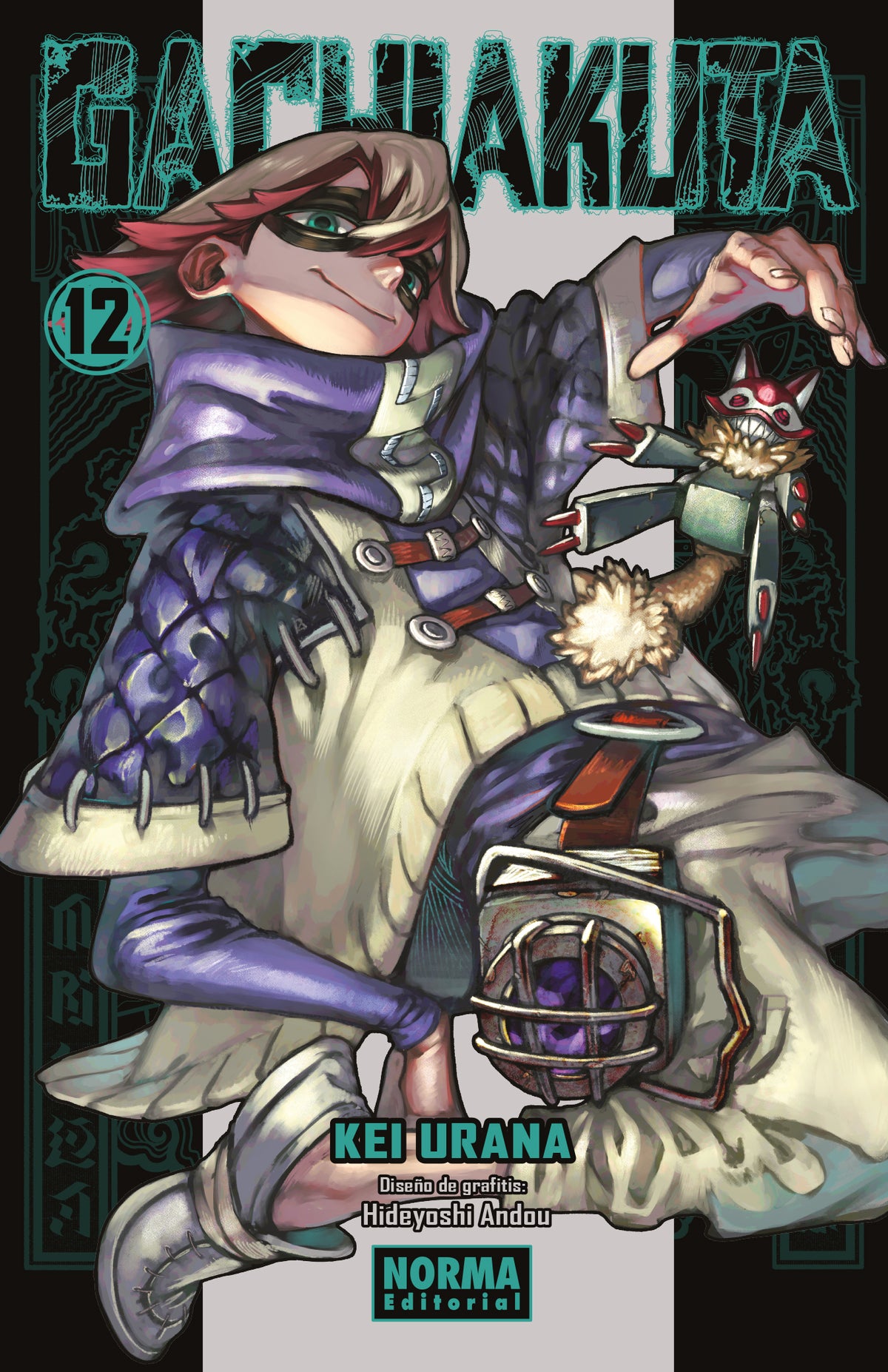 Gachiakuta 12 — portada oficial