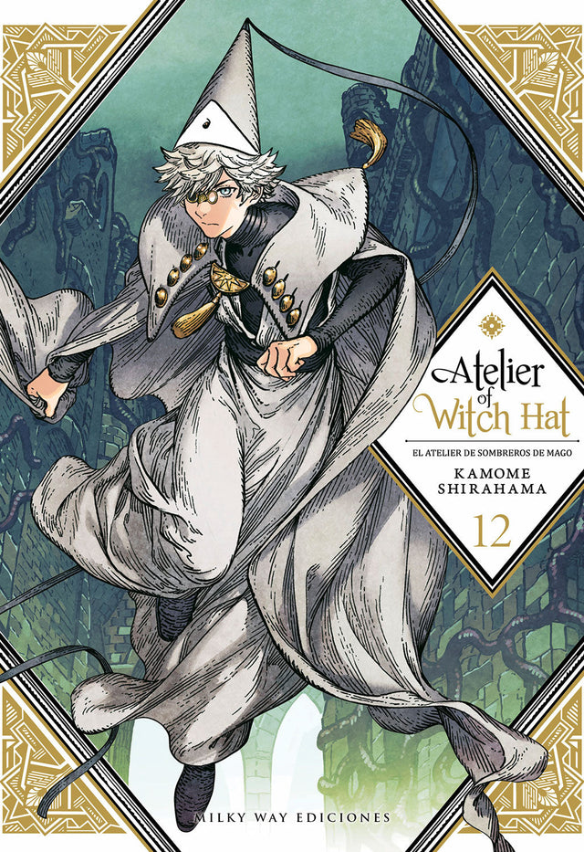 Portada de Atelier of Witch Hat 12 en castellano