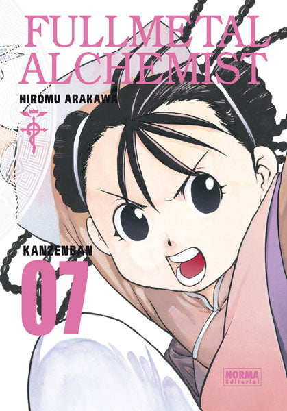 Portada de Fullmetal Alchemist - Kanzenban 07 en castellano