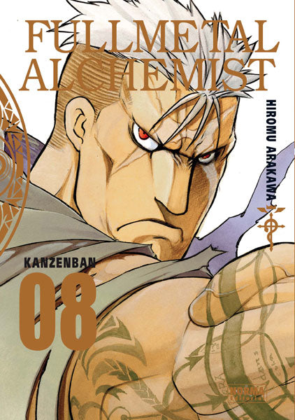 Portada de Fullmetal Alchemist - Kanzenban 08 en castellano