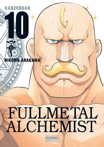 Portada de Fullmetal Alchemist - Kanzenban 10 en castellano