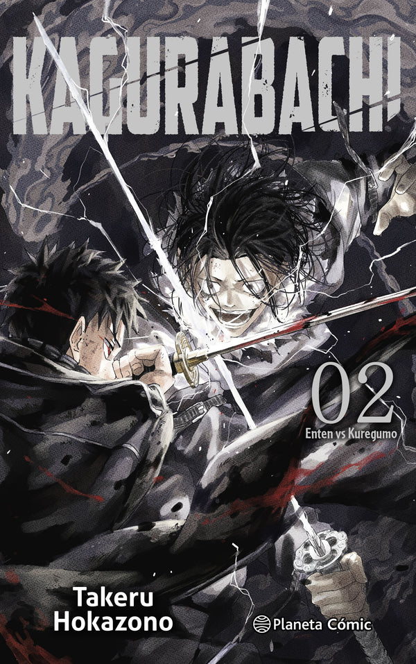 Portada de Kagurabachi 02 de Takeru Hokazono, edición en castellano de Planeta Cómic
