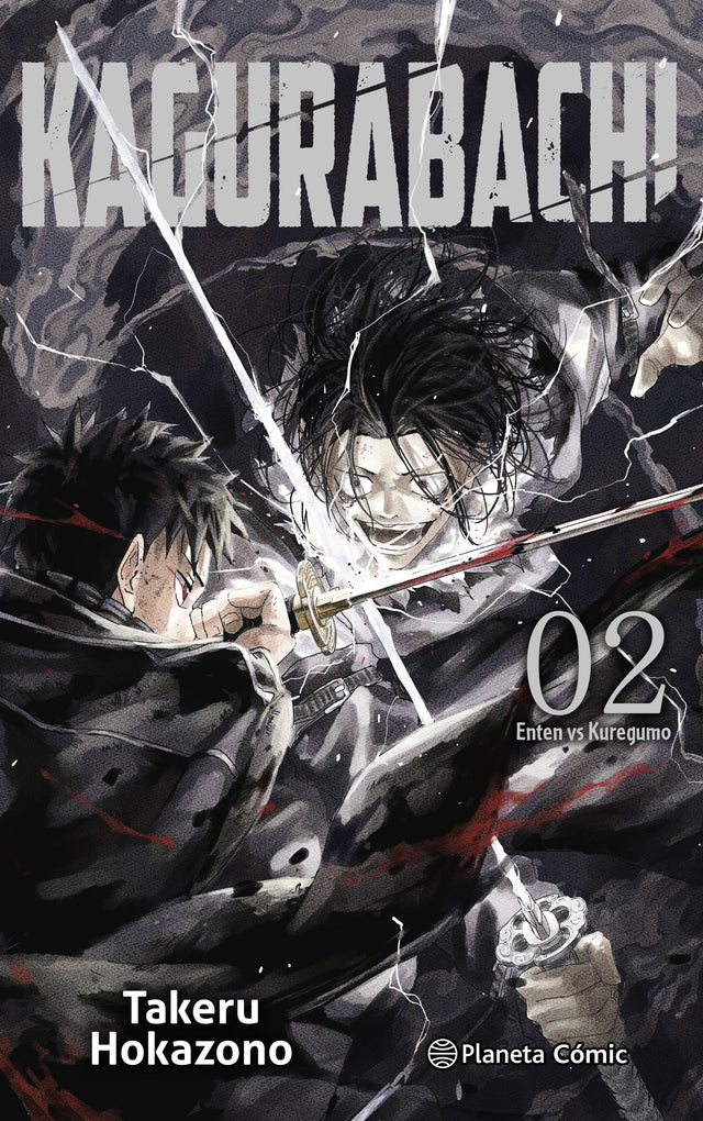 Portada de Kagurabachi 02 de Takeru Hokazono, edición en castellano de Planeta Cómic