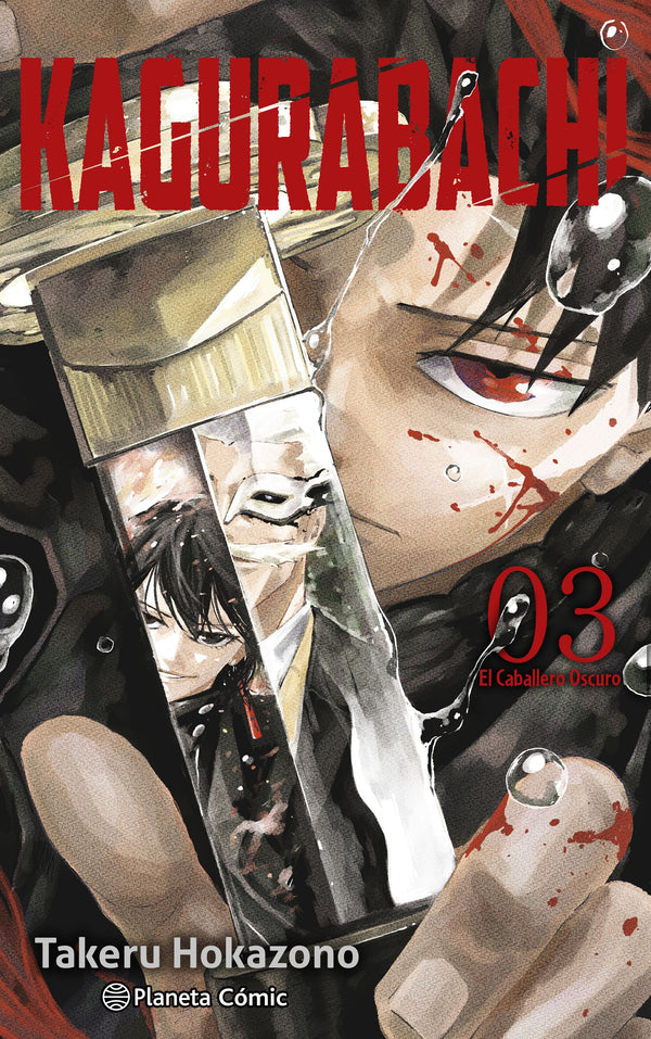 Portada de Kagurabachi 03 de Takeru Hokazono, edición en castellano de Planeta Cómic