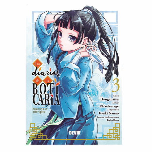 Portada de Los diarios de la boticaria 03 en castellano