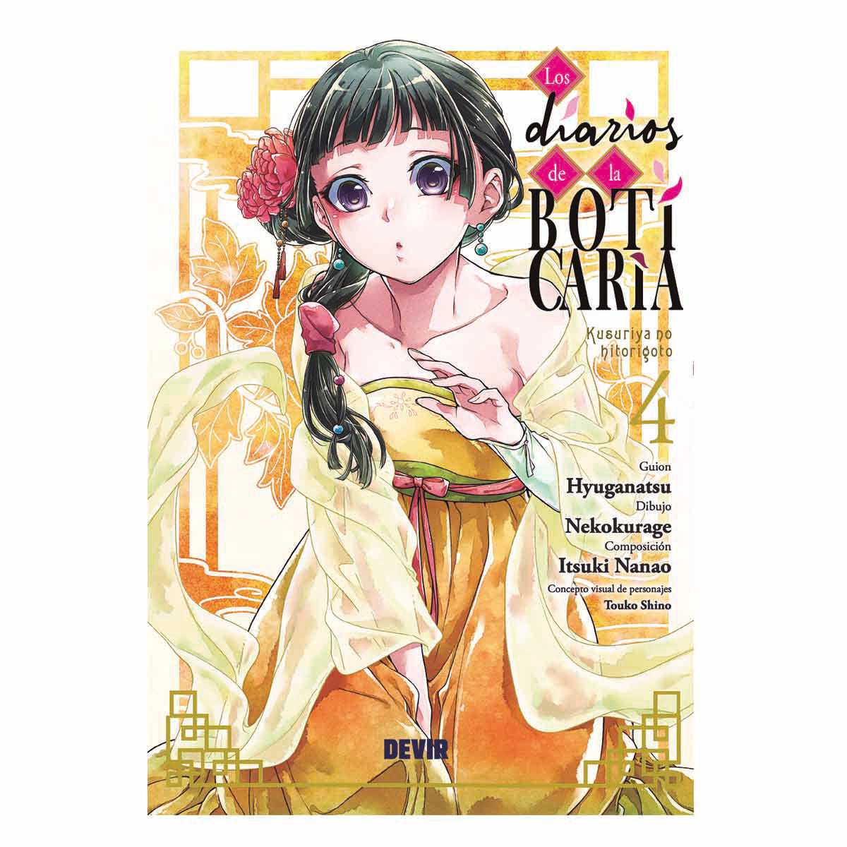 Portada de Los diarios de la boticaria 04 en castellano