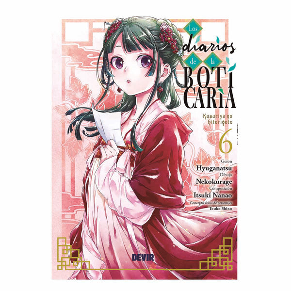 Portada de Los diarios de la boticaria 06 en castellano