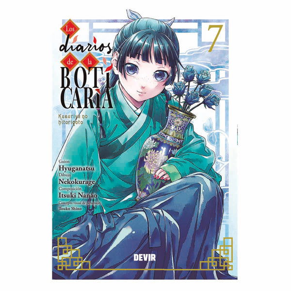 Portada de Los diarios de la boticaria 07 en castellano