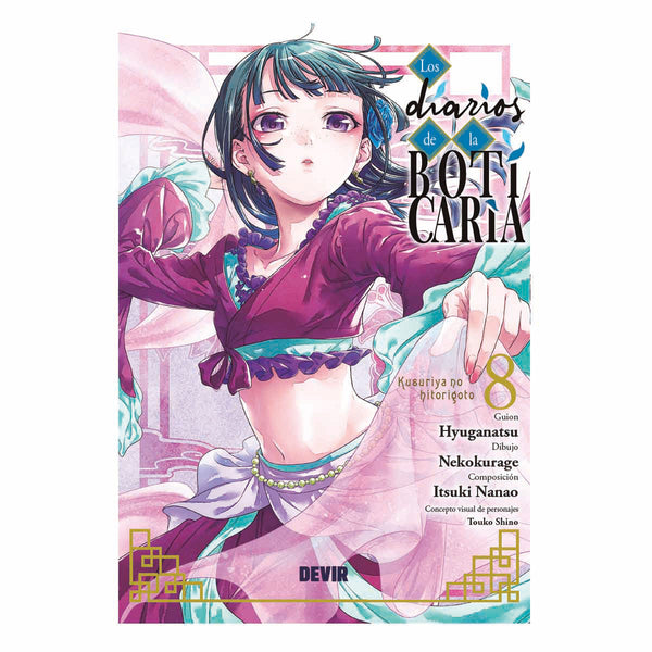Portada de Los diarios de la boticaria 08 en castellano