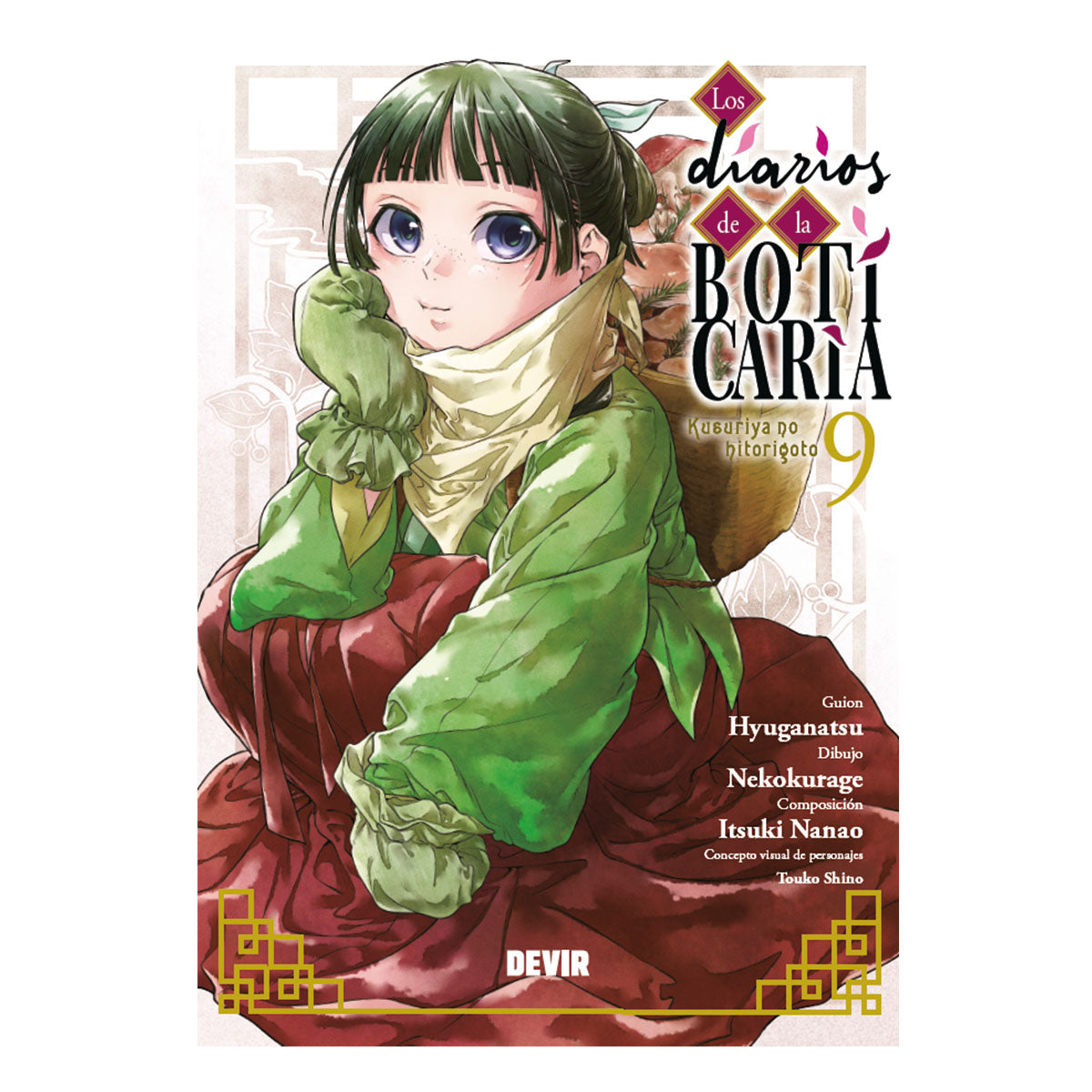 Portada de Los diarios de la boticaria 09 en castellano