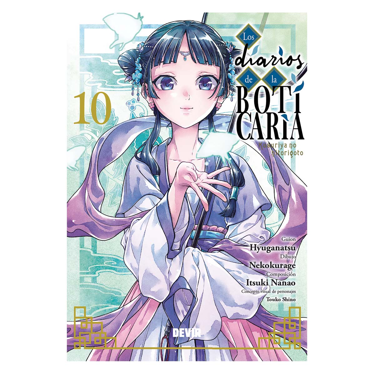 Portada de Los diarios de la boticaria 10 en castellano