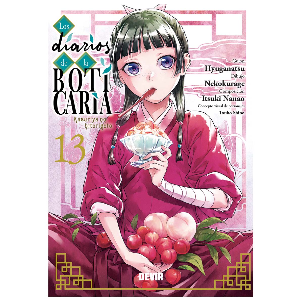 Portada de Los diarios de la boticaria 13 en castellano