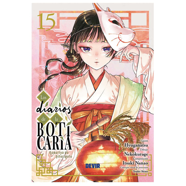 Portada de Los diarios de la boticaria 15 en castellano