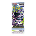Pokémon TCG Abyss Eye sobre individual japonés