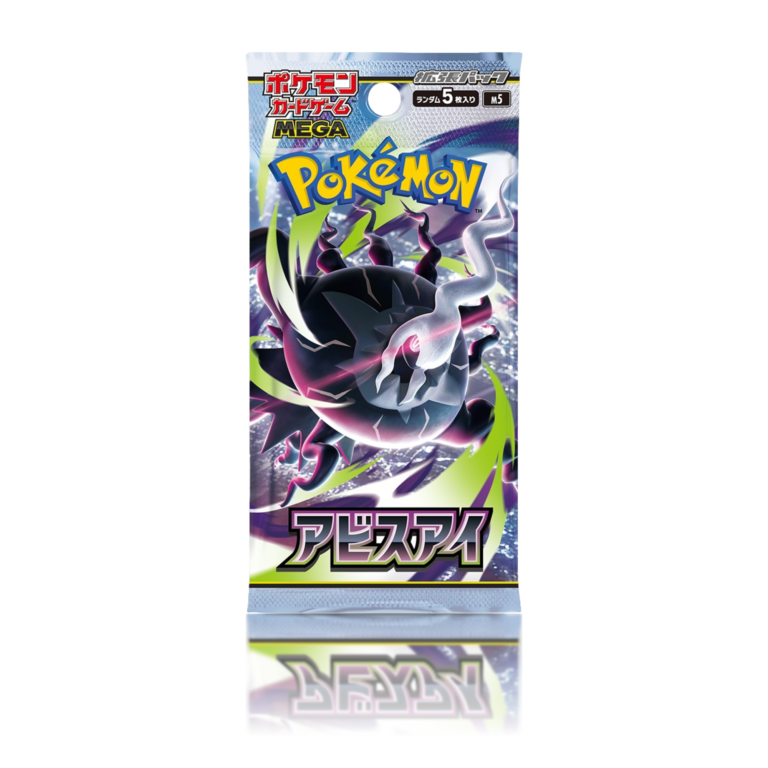 Pokémon TCG Abyss Eye sobre individual japonés