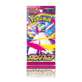 Pokémon TCG Mega Symphonia sobre individual japonés