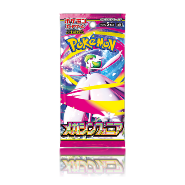 Pokémon TCG Mega Symphonia sobre individual japonés