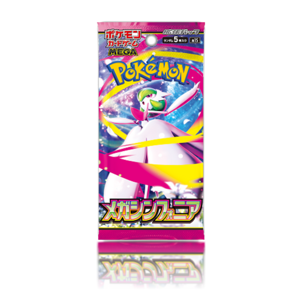 Pokémon TCG Mega Symphonia sobre individual japonés