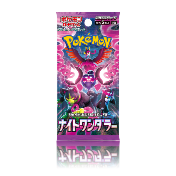 Pokémon TCG Night Wanderer sobre individual japonés