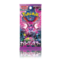 Pokémon TCG Night Wanderer sobre individual japonés