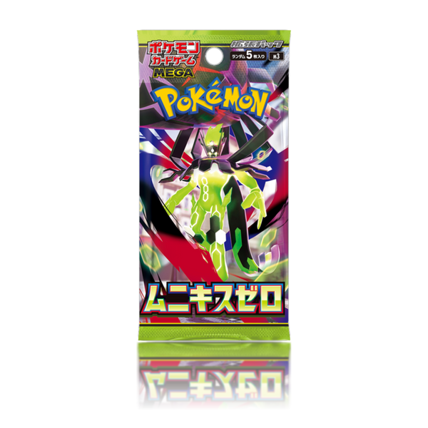 Pokémon TCG Nihil Zero sobre individual japonés