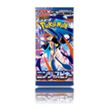 Pokémon TCG Ninja Spinner sobre individual japonés