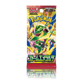 Pokémon TCG Storm Emerald sobre individual japonés