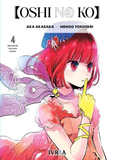 Portada oficial de Oshi no Ko 04 en castellano