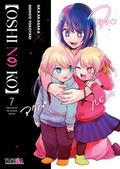 Portada oficial de Oshi no Ko 07 en castellano