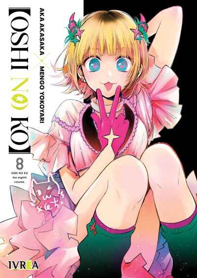 Portada oficial de Oshi no Ko 08 en castellano