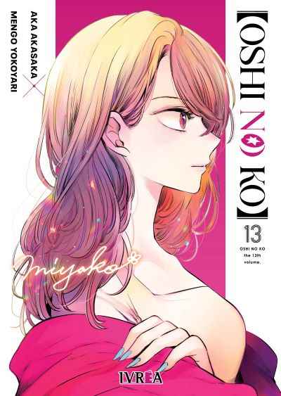 Portada oficial de Oshi no Ko 13 en castellano